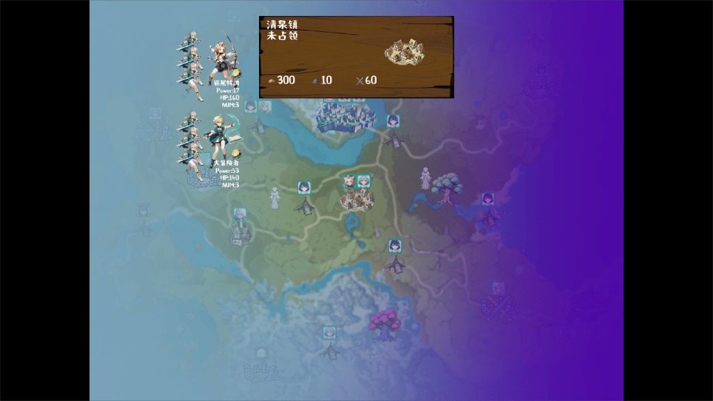 丘丘人的野望 探索场景 详情图 1