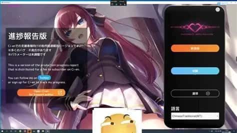 催眠高傲大小姐 攻略要点 详情图 1