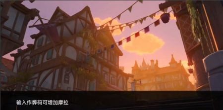 可莉的恶作剧 地图探索 专题图 7