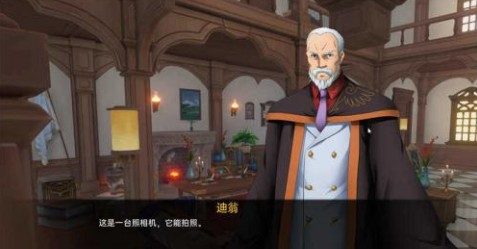 可莉的恶作剧 操作界面 资料图 5