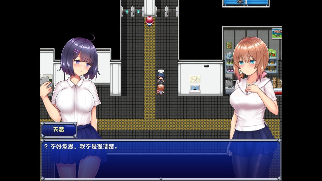 魔法少女天穹法妮雅MagicalGirlCelesphonia 玩法展示 专题图 4
