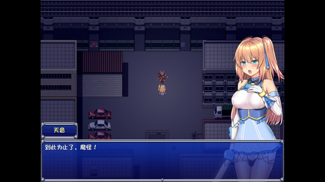 魔法少女天穹法妮雅MagicalGirlCelesphonia 资源内容 场景图 8