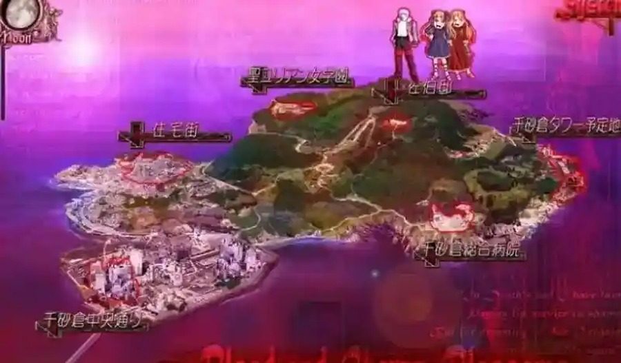 献给支配者的狂死曲 中文界面 演示图 1