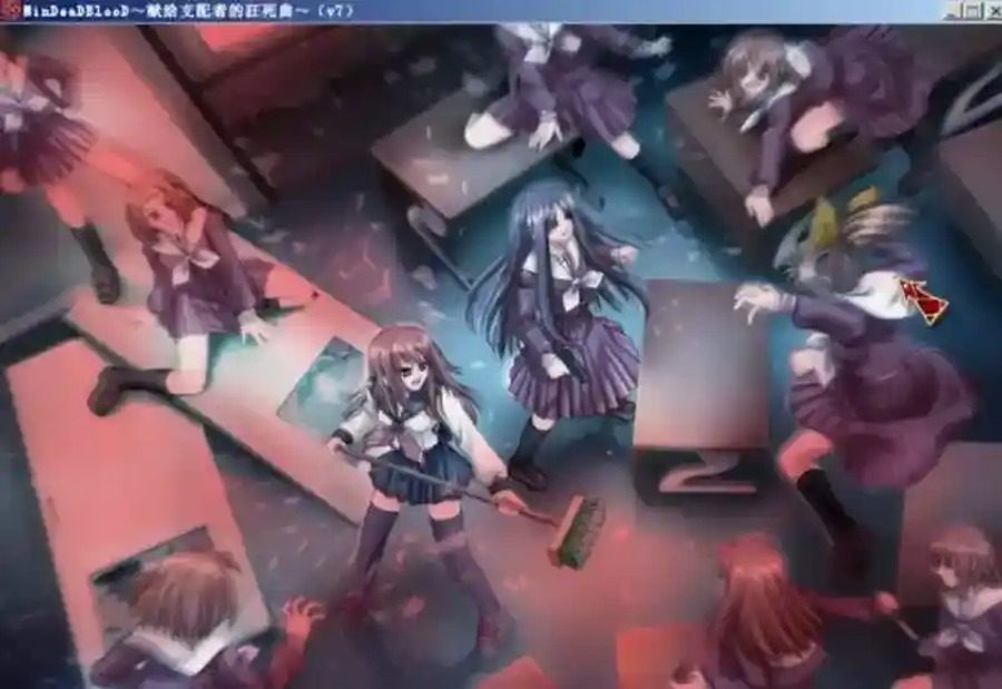 献给支配者的狂死曲 任务推进 专题图 7