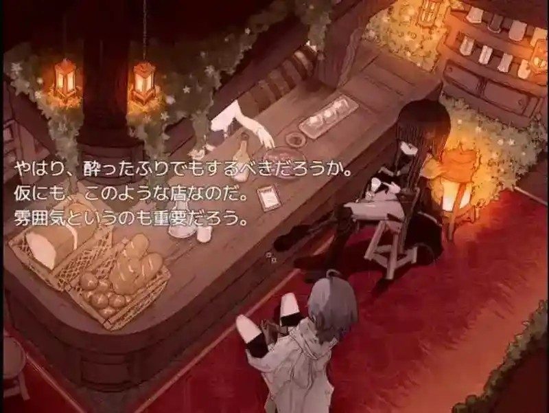 阿尔米奥西翁的医术师 剧情互动 详情图 8