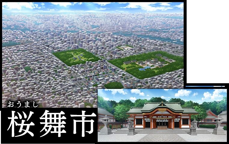 戦巫 角色养成 实机截图 6